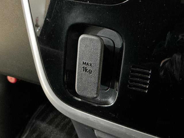 アトレーワゴンカスタムターボRSリミテッド SAIII 1オーナー ETCワンオーナー ナビTV 前後ドライブレコーダー バックカメラ ETC 片側電動スライドドア AC100V電源 リアコーナーセンサー オートマチックハイビーム USB Bluetooth 横滑り防止装置(京都府)の中古車