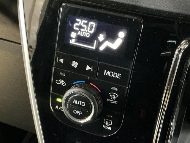 アトレーワゴンカスタムターボRSリミテッド SAIII 1オーナー ETCワンオーナー ナビTV 前後ドライブレコーダー バックカメラ ETC 片側電動スライドドア AC100V電源 リアコーナーセンサー オートマチックハイビーム USB Bluetooth 横滑り防止装置(京都府)の中古車