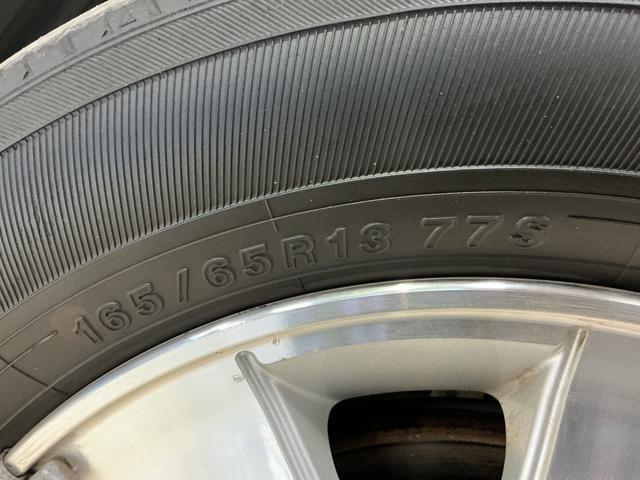 アトレーワゴンカスタムターボRSリミテッド SAIII 1オーナー ETCワンオーナー ナビTV 前後ドライブレコーダー バックカメラ ETC 片側電動スライドドア AC100V電源 リアコーナーセンサー オートマチックハイビーム USB Bluetooth 横滑り防止装置(京都府)の中古車