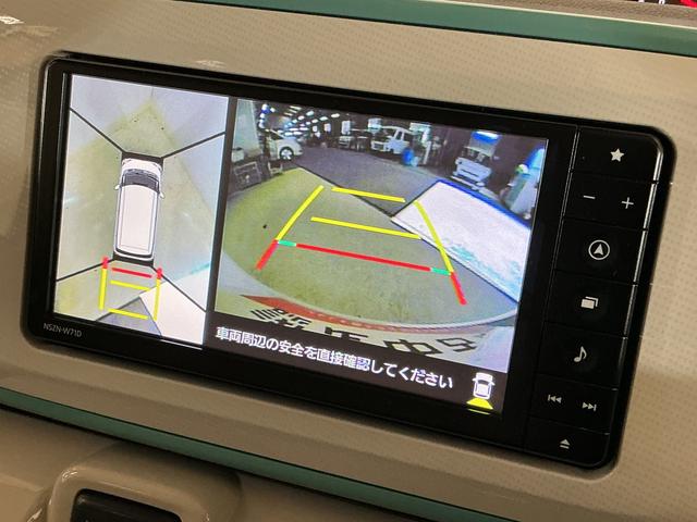 ムーヴキャンバスGメイクアップVS SAIII ナビ パノラマモニタースマートアシストIII ナビ パノラマモニター ETC ドライブレコーダー LEDヘッドライト プッシュボタンエンジンスタート 両側リヤパワースライドドア フルセグチューナー ブルートゥース対応(京都府)の中古車