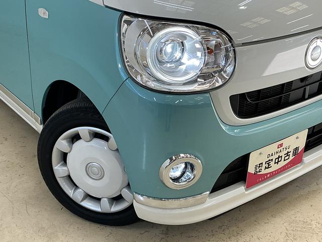 ムーヴキャンバスGメイクアップVS SAIII ナビ パノラマモニタースマートアシストIII ナビ パノラマモニター ETC ドライブレコーダー LEDヘッドライト プッシュボタンエンジンスタート 両側リヤパワースライドドア フルセグチューナー ブルートゥース対応(京都府)の中古車