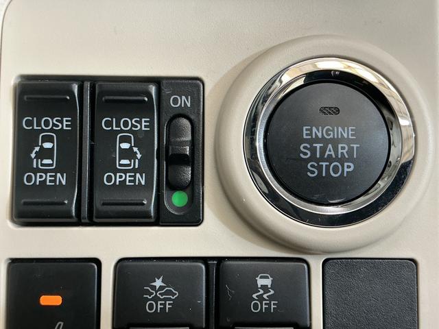 ムーヴキャンバスGメイクアップVS SAIII ナビ パノラマモニタースマートアシストIII ナビ パノラマモニター ETC ドライブレコーダー LEDヘッドライト プッシュボタンエンジンスタート 両側リヤパワースライドドア フルセグチューナー ブルートゥース対応(京都府)の中古車