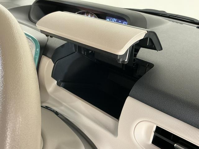 ムーヴキャンバスGメイクアップVS SAIII ナビ パノラマモニタースマートアシストIII ナビ パノラマモニター ETC ドライブレコーダー LEDヘッドライト プッシュボタンエンジンスタート 両側リヤパワースライドドア フルセグチューナー ブルートゥース対応(京都府)の中古車