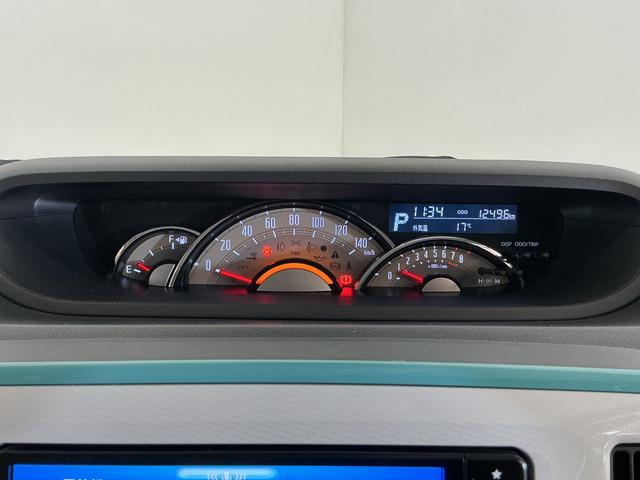 ムーヴキャンバスGメイクアップVS SAIII ナビ パノラマモニタースマートアシストIII ナビ パノラマモニター ETC ドライブレコーダー LEDヘッドライト プッシュボタンエンジンスタート 両側リヤパワースライドドア フルセグチューナー ブルートゥース対応(京都府)の中古車