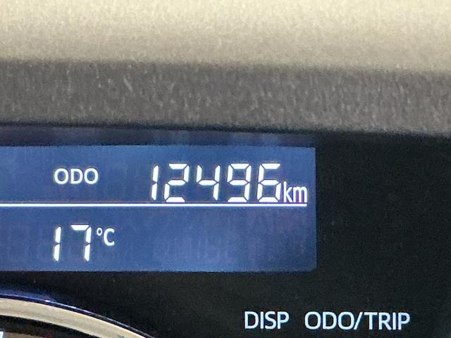 ムーヴキャンバスGメイクアップVS SAIII ナビ パノラマモニタースマートアシストIII ナビ パノラマモニター ETC ドライブレコーダー LEDヘッドライト プッシュボタンエンジンスタート 両側リヤパワースライドドア フルセグチューナー ブルートゥース対応(京都府)の中古車