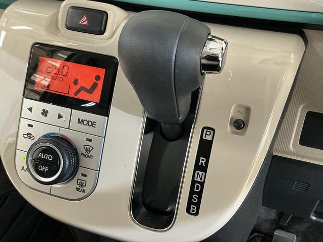 ムーヴキャンバスGメイクアップVS SAIII ナビ パノラマモニタースマートアシストIII ナビ パノラマモニター ETC ドライブレコーダー LEDヘッドライト プッシュボタンエンジンスタート 両側リヤパワースライドドア フルセグチューナー ブルートゥース対応(京都府)の中古車