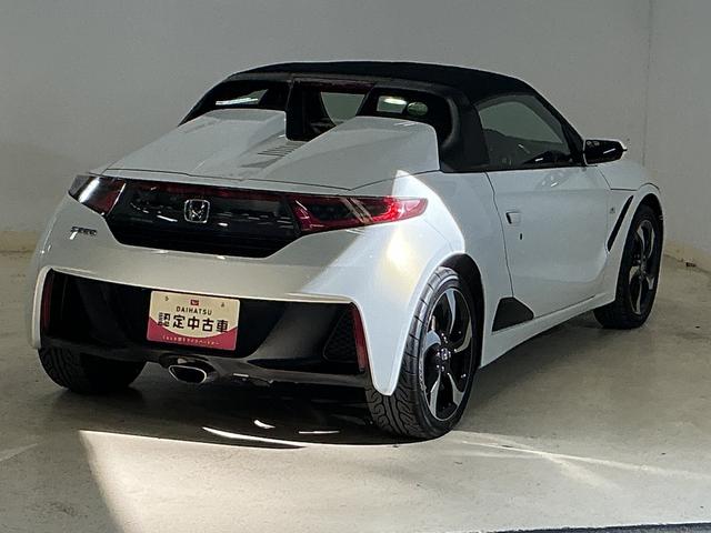 Ｓ６６０α　ディスプレイオーディオ　ＥＴＣ　バックカメラディスプレイオーディオ　ＥＴＣ　バックカメラ　プッシュボタンエンジンスタート　オートエアコン　電動ドアミラー　ＬＥＤヘッドライト　オートライト　アルミホイール　クルーズコントロール　カーペットマット（京都府）の中古車