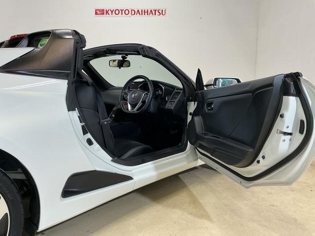 Ｓ６６０α　ディスプレイオーディオ　ＥＴＣ　バックカメラディスプレイオーディオ　ＥＴＣ　バックカメラ　プッシュボタンエンジンスタート　オートエアコン　電動ドアミラー　ＬＥＤヘッドライト　オートライト　アルミホイール　クルーズコントロール　カーペットマット（京都府）の中古車