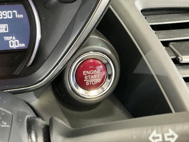 Ｓ６６０α　ディスプレイオーディオ　ＥＴＣ　バックカメラディスプレイオーディオ　ＥＴＣ　バックカメラ　プッシュボタンエンジンスタート　オートエアコン　電動ドアミラー　ＬＥＤヘッドライト　オートライト　アルミホイール　クルーズコントロール　カーペットマット（京都府）の中古車