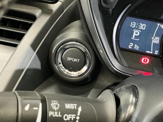 Ｓ６６０α　ディスプレイオーディオ　ＥＴＣ　バックカメラディスプレイオーディオ　ＥＴＣ　バックカメラ　プッシュボタンエンジンスタート　オートエアコン　電動ドアミラー　ＬＥＤヘッドライト　オートライト　アルミホイール　クルーズコントロール　カーペットマット（京都府）の中古車