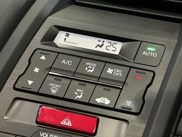 Ｓ６６０α　ディスプレイオーディオ　ＥＴＣ　バックカメラディスプレイオーディオ　ＥＴＣ　バックカメラ　プッシュボタンエンジンスタート　オートエアコン　電動ドアミラー　ＬＥＤヘッドライト　オートライト　アルミホイール　クルーズコントロール　カーペットマット（京都府）の中古車