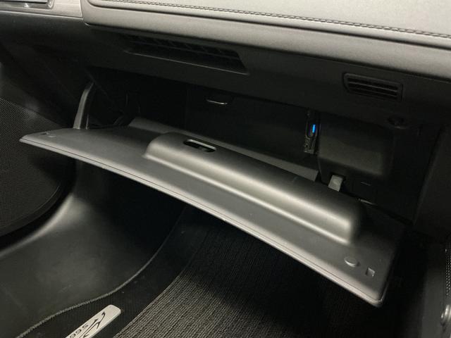 Ｓ６６０α　ディスプレイオーディオ　ＥＴＣ　バックカメラディスプレイオーディオ　ＥＴＣ　バックカメラ　プッシュボタンエンジンスタート　オートエアコン　電動ドアミラー　ＬＥＤヘッドライト　オートライト　アルミホイール　クルーズコントロール　カーペットマット（京都府）の中古車