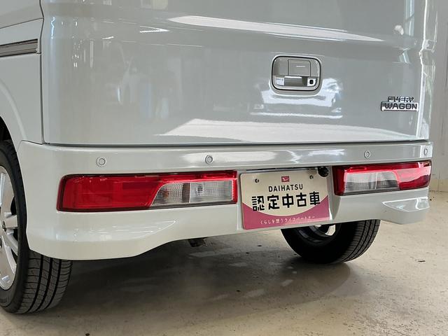 エブリイワゴンＰＺターボ　ワンオーナー　ＥＴＣ　バックカメラ　電動スライドワンオーナー　ＥＴＣ　バックカメラ　片側電動スライドドア　障害物センサー　運転席シートヒーター　ＵＳＢチャージャー　ＨＩＤヘッドライト　プッシュスタート　オートライト　スマートキー　ドアバイザー（京都府）の中古車