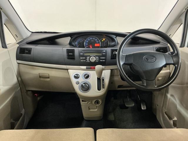 ムーヴＸ　ワンオーナー　ＣＤチューナー　キーフリーシステム　ＡＢＳワンオーナー　キーフリーシステム　ＣＤチューナー　キーレスリモコン　マニュアルエアコン　電動格納式ドアミラー　ホイールキャップ　リヤワイパー　ロングバイザー　ベンチシート　パワステ　パワーウインドウ（京都府）の中古車