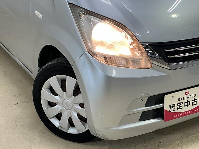 ムーヴＸ　ワンオーナー　ＣＤチューナー　キーフリーシステム　ＡＢＳワンオーナー　キーフリーシステム　ＣＤチューナー　キーレスリモコン　マニュアルエアコン　電動格納式ドアミラー　ホイールキャップ　リヤワイパー　ロングバイザー　ベンチシート　パワステ　パワーウインドウ（京都府）の中古車