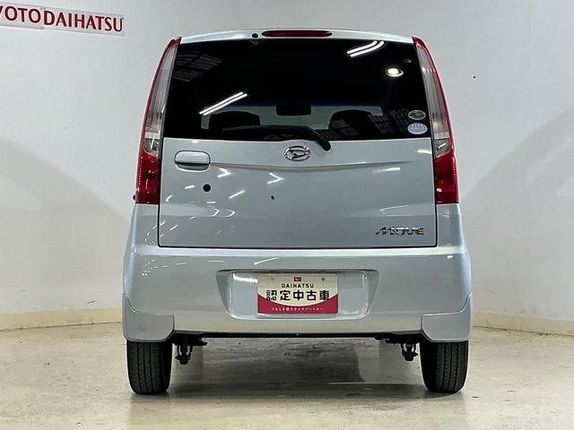 ムーヴＸ　ワンオーナー　ＣＤチューナー　キーフリーシステム　ＡＢＳワンオーナー　キーフリーシステム　ＣＤチューナー　キーレスリモコン　マニュアルエアコン　電動格納式ドアミラー　ホイールキャップ　リヤワイパー　ロングバイザー　ベンチシート　パワステ　パワーウインドウ（京都府）の中古車