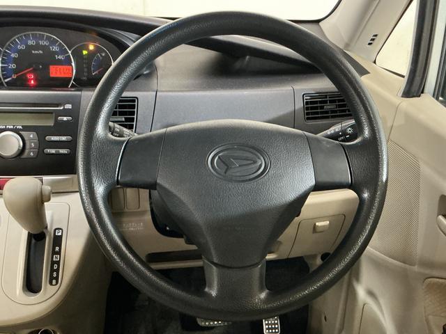 ムーヴＸ　ワンオーナー　ＣＤチューナー　キーフリーシステム　ＡＢＳワンオーナー　キーフリーシステム　ＣＤチューナー　キーレスリモコン　マニュアルエアコン　電動格納式ドアミラー　ホイールキャップ　リヤワイパー　ロングバイザー　ベンチシート　パワステ　パワーウインドウ（京都府）の中古車