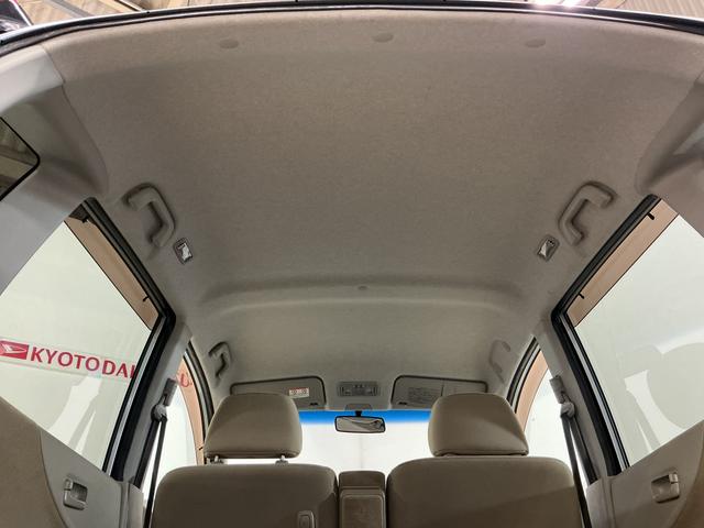 ムーヴＸ　ワンオーナー　ＣＤチューナー　キーフリーシステム　ＡＢＳワンオーナー　キーフリーシステム　ＣＤチューナー　キーレスリモコン　マニュアルエアコン　電動格納式ドアミラー　ホイールキャップ　リヤワイパー　ロングバイザー　ベンチシート　パワステ　パワーウインドウ（京都府）の中古車