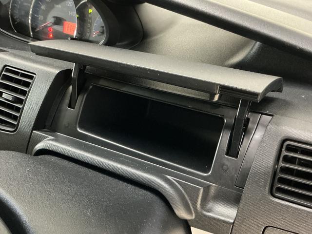 ムーヴＸ　ワンオーナー　ＣＤチューナー　キーフリーシステム　ＡＢＳワンオーナー　キーフリーシステム　ＣＤチューナー　キーレスリモコン　マニュアルエアコン　電動格納式ドアミラー　ホイールキャップ　リヤワイパー　ロングバイザー　ベンチシート　パワステ　パワーウインドウ（京都府）の中古車