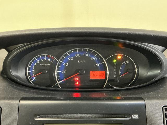 ムーヴＸ　ワンオーナー　ＣＤチューナー　キーフリーシステム　ＡＢＳワンオーナー　キーフリーシステム　ＣＤチューナー　キーレスリモコン　マニュアルエアコン　電動格納式ドアミラー　ホイールキャップ　リヤワイパー　ロングバイザー　ベンチシート　パワステ　パワーウインドウ（京都府）の中古車