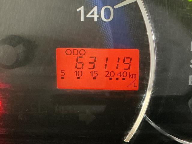 ムーヴＸ　ワンオーナー　ＣＤチューナー　キーフリーシステム　ＡＢＳワンオーナー　キーフリーシステム　ＣＤチューナー　キーレスリモコン　マニュアルエアコン　電動格納式ドアミラー　ホイールキャップ　リヤワイパー　ロングバイザー　ベンチシート　パワステ　パワーウインドウ（京都府）の中古車