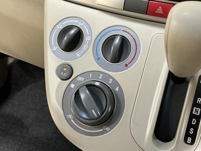 ムーヴＸ　ワンオーナー　ＣＤチューナー　キーフリーシステム　ＡＢＳワンオーナー　キーフリーシステム　ＣＤチューナー　キーレスリモコン　マニュアルエアコン　電動格納式ドアミラー　ホイールキャップ　リヤワイパー　ロングバイザー　ベンチシート　パワステ　パワーウインドウ（京都府）の中古車