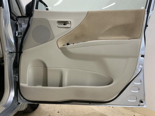 ムーヴＸ　ワンオーナー　ＣＤチューナー　キーフリーシステム　ＡＢＳワンオーナー　キーフリーシステム　ＣＤチューナー　キーレスリモコン　マニュアルエアコン　電動格納式ドアミラー　ホイールキャップ　リヤワイパー　ロングバイザー　ベンチシート　パワステ　パワーウインドウ（京都府）の中古車