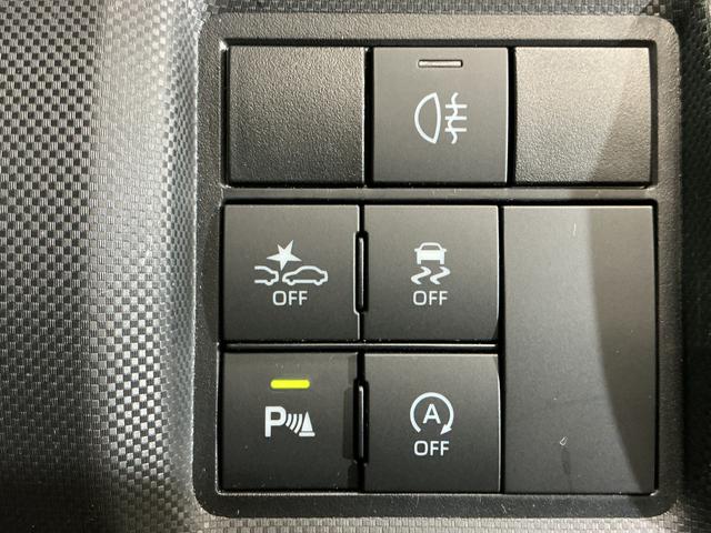 ライズZ ワンオーナー ナビTV 前後ドライブレコーダー ETCワンオーナー ナビTV 前後ドライブレコーダー ETC バックカメラ アダプティブクルーズコントロール コーナーセンサー 前席シートヒーター オートマチックハイビーム 17インチ純正アルミホイール(京都府)の中古車