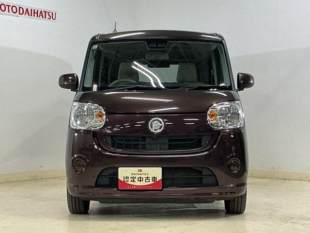 ムーヴキャンバスXリミテッド SAIII ワンオーナー ナビ バックカメラワンオーナー ナビ バックカメラ ドライブレコーダー 両側電動スライドドア オートマチックハイビーム USB Bluetooth DVD プッシュスタート 横滑り防止装置 スマートキー フルセグTV(京都府)の中古車