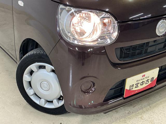 ムーヴキャンバスXリミテッド SAIII ワンオーナー ナビ バックカメラワンオーナー ナビ バックカメラ ドライブレコーダー 両側電動スライドドア オートマチックハイビーム USB Bluetooth DVD プッシュスタート 横滑り防止装置 スマートキー フルセグTV(京都府)の中古車