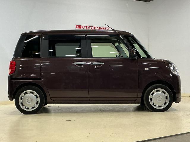 ムーヴキャンバスXリミテッド SAIII ワンオーナー ナビ バックカメラワンオーナー ナビ バックカメラ ドライブレコーダー 両側電動スライドドア オートマチックハイビーム USB Bluetooth DVD プッシュスタート 横滑り防止装置 スマートキー フルセグTV(京都府)の中古車