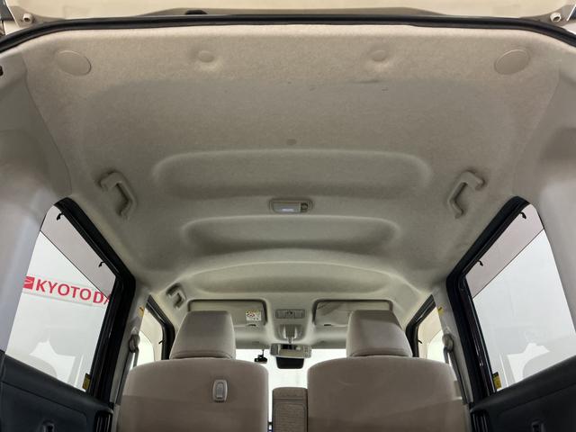 ムーヴキャンバスXリミテッド SAIII ワンオーナー ナビ バックカメラワンオーナー ナビ バックカメラ ドライブレコーダー 両側電動スライドドア オートマチックハイビーム USB Bluetooth DVD プッシュスタート 横滑り防止装置 スマートキー フルセグTV(京都府)の中古車