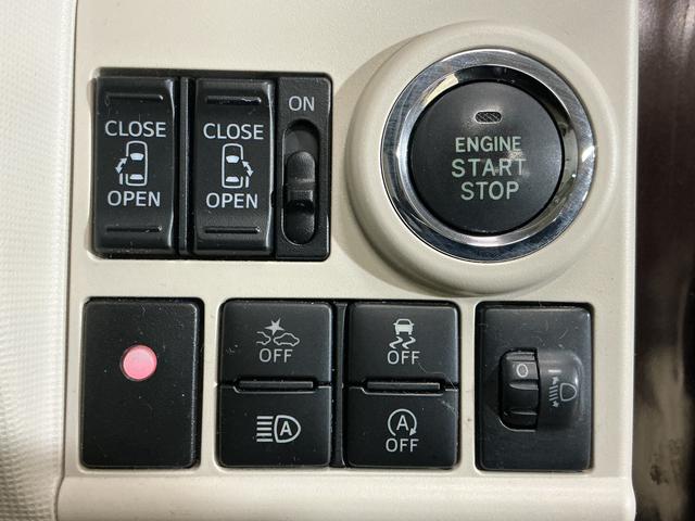 ムーヴキャンバスXリミテッド SAIII ワンオーナー ナビ バックカメラワンオーナー ナビ バックカメラ ドライブレコーダー 両側電動スライドドア オートマチックハイビーム USB Bluetooth DVD プッシュスタート 横滑り防止装置 スマートキー フルセグTV(京都府)の中古車