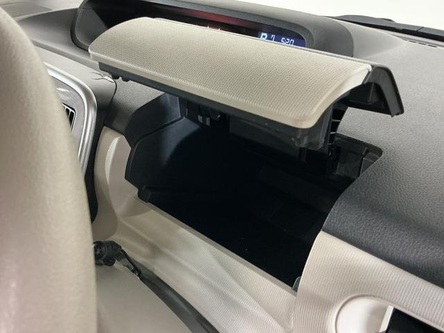 ムーヴキャンバスXリミテッド SAIII ワンオーナー ナビ バックカメラワンオーナー ナビ バックカメラ ドライブレコーダー 両側電動スライドドア オートマチックハイビーム USB Bluetooth DVD プッシュスタート 横滑り防止装置 スマートキー フルセグTV(京都府)の中古車