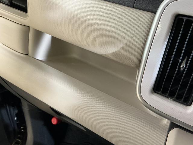 ムーヴキャンバスXリミテッド SAIII ワンオーナー ナビ バックカメラワンオーナー ナビ バックカメラ ドライブレコーダー 両側電動スライドドア オートマチックハイビーム USB Bluetooth DVD プッシュスタート 横滑り防止装置 スマートキー フルセグTV(京都府)の中古車