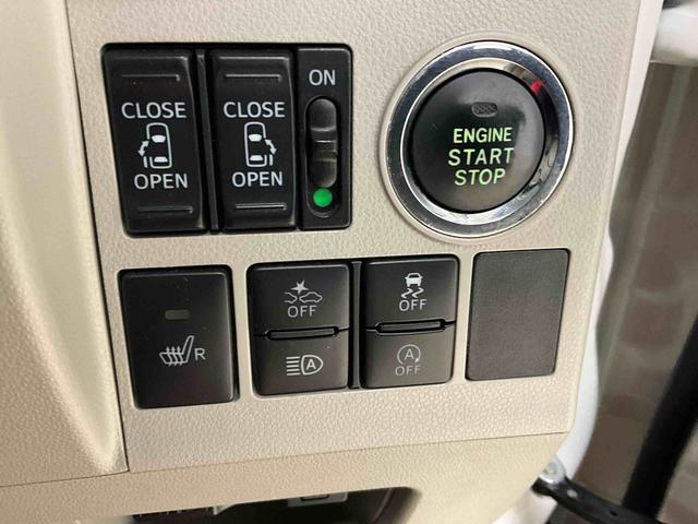 タントＸリミテッドＳＡIII　両側電動スライドドア　キーフリー衝突被害軽減システム　オートライト　オートマチックハイビーム　ＬＥＤヘッドライト　両側電動スライドドア　キーフリーシステム　プッシュボタンスタート　カーナビ　パノラマモニター　ＥＴＣ　前方ドラレコ（京都府）の中古車