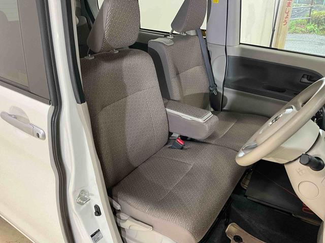 タントＸリミテッドＳＡIII　両側電動スライドドア　キーフリー衝突被害軽減システム　オートライト　オートマチックハイビーム　ＬＥＤヘッドライト　両側電動スライドドア　キーフリーシステム　プッシュボタンスタート　カーナビ　パノラマモニター　ＥＴＣ　前方ドラレコ（京都府）の中古車