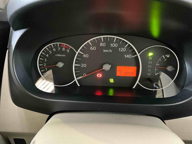 ミラXリミテッドナビ キーフリーシステム オートエアコン 運転席 助手席 エアバッグ ABS 安全ボディ バイザー カーペットマット 電動格納式ドアミラー 運転席シートリフター フルホイールキャップ(京都府)の中古車