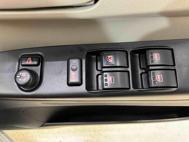 ミラXリミテッドナビ キーフリーシステム オートエアコン 運転席 助手席 エアバッグ ABS 安全ボディ バイザー カーペットマット 電動格納式ドアミラー 運転席シートリフター フルホイールキャップ(京都府)の中古車