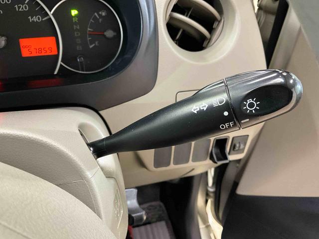 ミラXリミテッドナビ キーフリーシステム オートエアコン 運転席 助手席 エアバッグ ABS 安全ボディ バイザー カーペットマット 電動格納式ドアミラー 運転席シートリフター フルホイールキャップ(京都府)の中古車