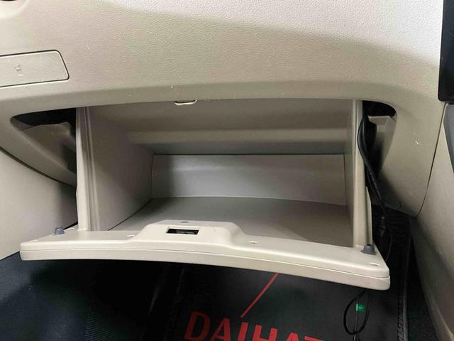 ミラXリミテッドナビ キーフリーシステム オートエアコン 運転席 助手席 エアバッグ ABS 安全ボディ バイザー カーペットマット 電動格納式ドアミラー 運転席シートリフター フルホイールキャップ(京都府)の中古車