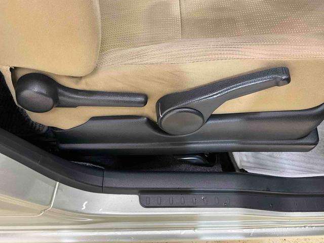 ミラXリミテッドナビ キーフリーシステム オートエアコン 運転席 助手席 エアバッグ ABS 安全ボディ バイザー カーペットマット 電動格納式ドアミラー 運転席シートリフター フルホイールキャップ(京都府)の中古車