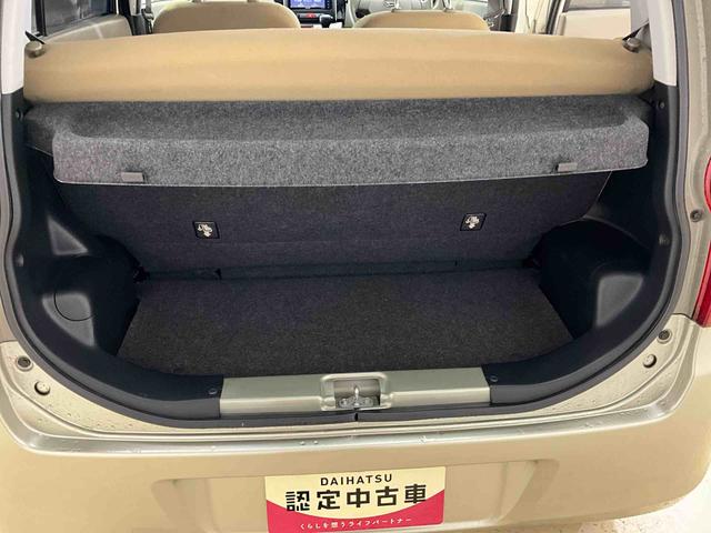 ミラXリミテッドナビ キーフリーシステム オートエアコン 運転席 助手席 エアバッグ ABS 安全ボディ バイザー カーペットマット 電動格納式ドアミラー 運転席シートリフター フルホイールキャップ(京都府)の中古車