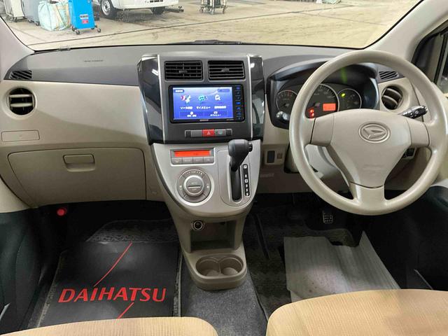 ミラXリミテッドナビ キーフリーシステム オートエアコン 運転席 助手席 エアバッグ ABS 安全ボディ バイザー カーペットマット 電動格納式ドアミラー 運転席シートリフター フルホイールキャップ(京都府)の中古車