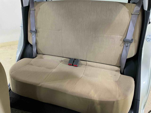 ミラXリミテッドナビ キーフリーシステム オートエアコン 運転席 助手席 エアバッグ ABS 安全ボディ バイザー カーペットマット 電動格納式ドアミラー 運転席シートリフター フルホイールキャップ(京都府)の中古車