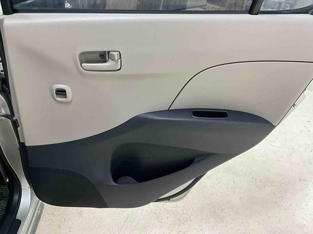 ミラXリミテッドナビ キーフリーシステム オートエアコン 運転席 助手席 エアバッグ ABS 安全ボディ バイザー カーペットマット 電動格納式ドアミラー 運転席シートリフター フルホイールキャップ(京都府)の中古車