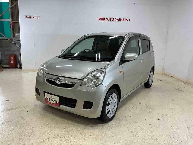 ミラXリミテッドナビ キーフリーシステム オートエアコン 運転席 助手席 エアバッグ ABS 安全ボディ バイザー カーペットマット 電動格納式ドアミラー 運転席シートリフター フルホイールキャップ(京都府)の中古車