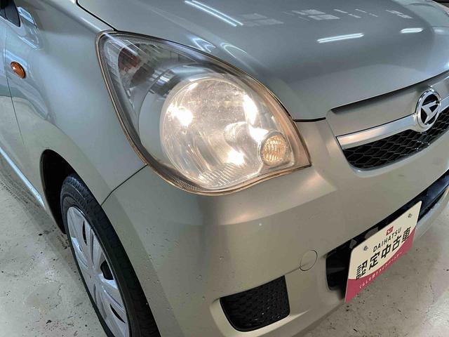 ミラXリミテッドナビ キーフリーシステム オートエアコン 運転席 助手席 エアバッグ ABS 安全ボディ バイザー カーペットマット 電動格納式ドアミラー 運転席シートリフター フルホイールキャップ(京都府)の中古車