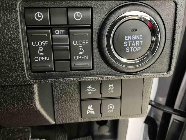 ムーヴキャンバスストライプスG 届出済未使用車 オーディオレス届出済未使用車 オーディオレス 両側電動スライドドア 全方位カメラ 運転席助手席シートヒーター 電動パーキングブレーキ オートライト オートハイビーム LEDヘッドライト LEDフォグランプ(京都府)の中古車