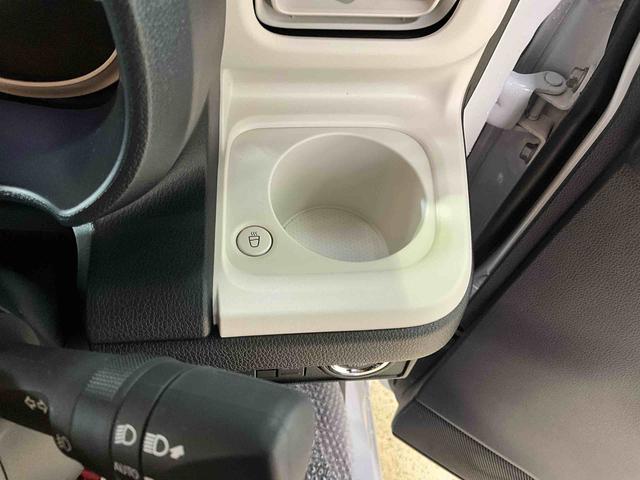 ムーヴキャンバスストライプスG 届出済未使用車 オーディオレス届出済未使用車 オーディオレス 両側電動スライドドア 全方位カメラ 運転席助手席シートヒーター 電動パーキングブレーキ オートライト オートハイビーム LEDヘッドライト LEDフォグランプ(京都府)の中古車